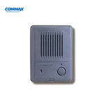 COMMAX Audio Intercom 1:1 PI-1235